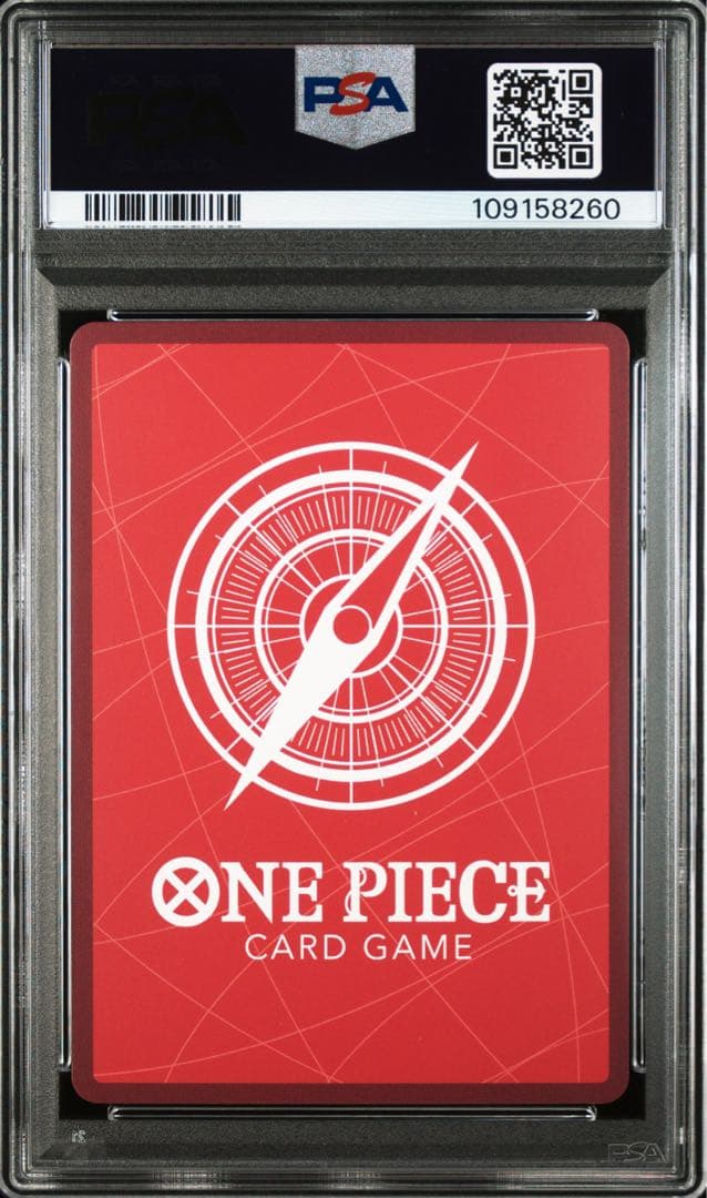 【PSA10】ワンピースカード　ジャンプ　レカフィグ　　ヤマト