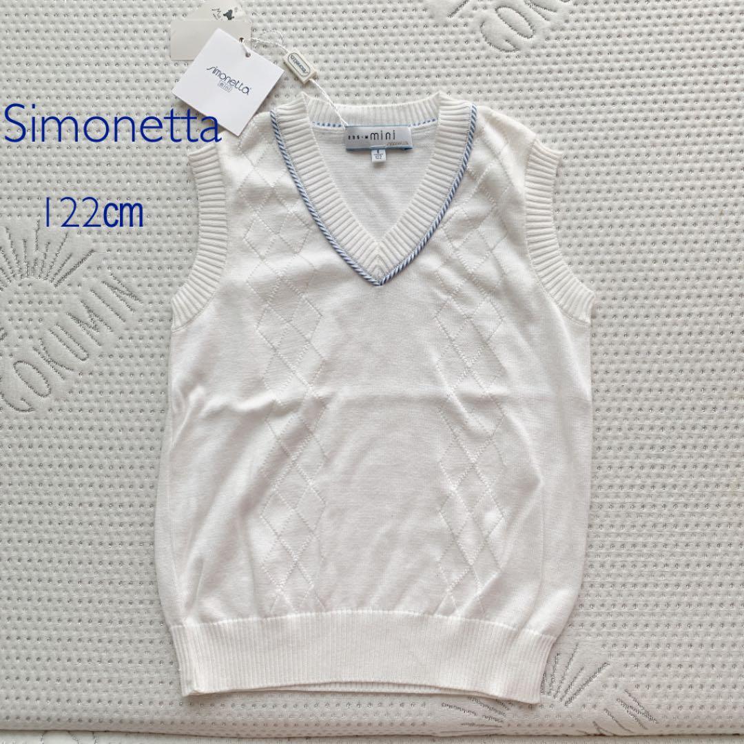 シモネッタ　122センチ　マメール購入