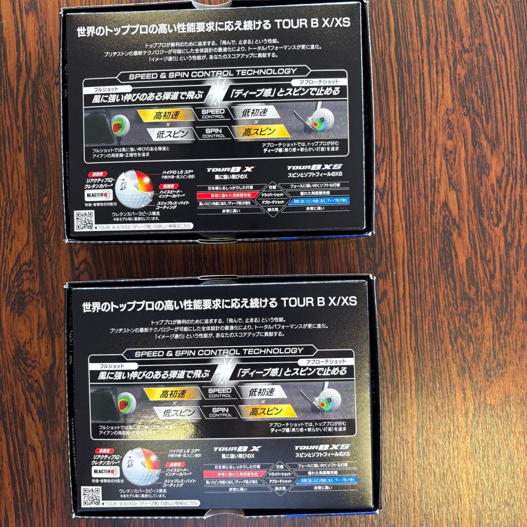 ブリヂストン TOUR B XS 2ダース