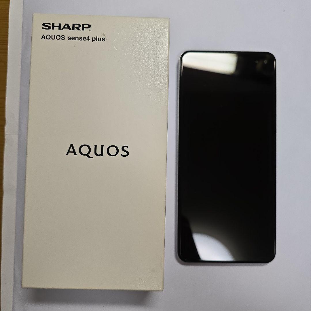 AQUOS Sense4 Plus 美品　充電器付き