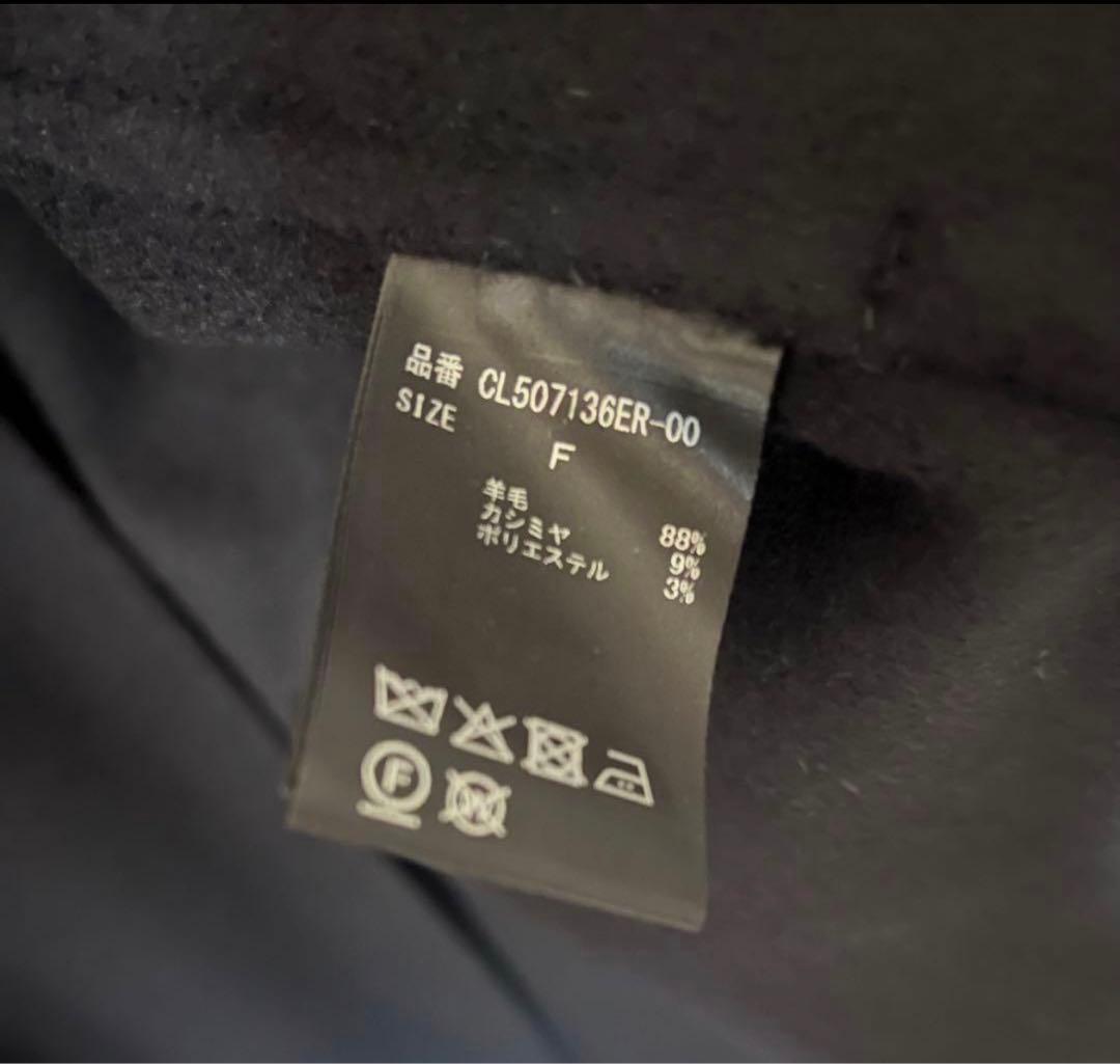 【出品明日まで】カレンソロジー ウールカシミヤビーバーコート　ネイビー