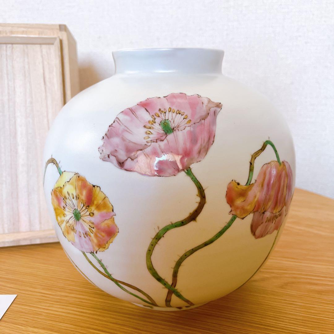 丹澤裕子 芥子文 壺 共箱 共布 栞 人間国宝に師事