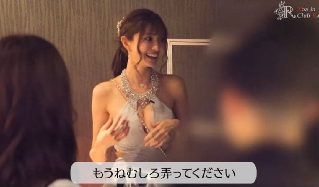 IRMA(イルマ)9号　Ｍサイズ