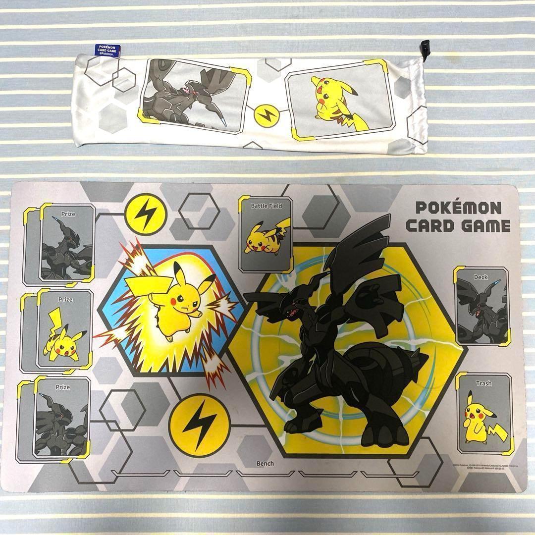 【匿名配送】希少 韓国限定 ピカチュウ&ゼクロム プレイマット ポケカ