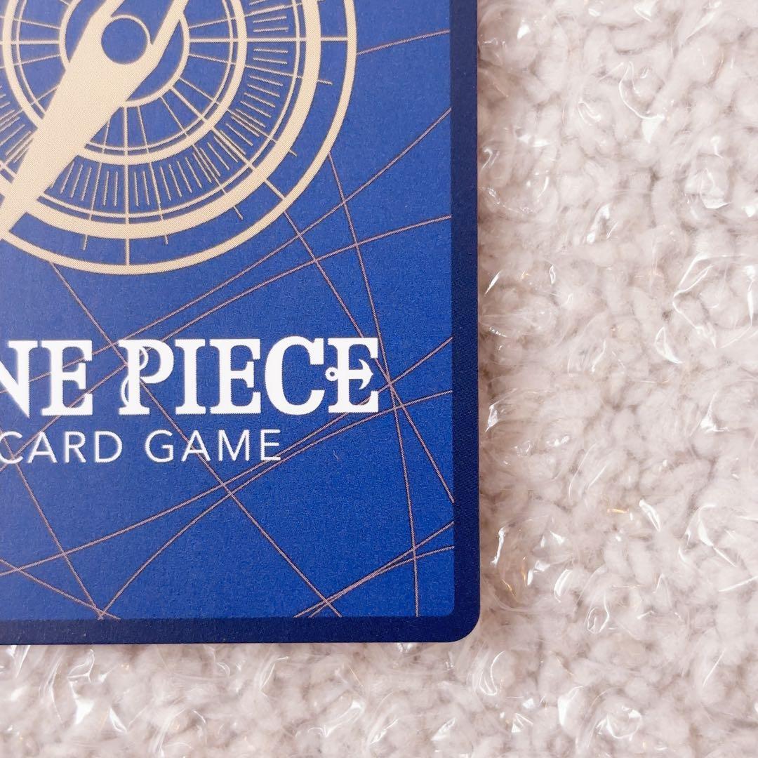 ②ワンピースカード ハンコック SP パラレル 新たなる皇帝 OP07-051