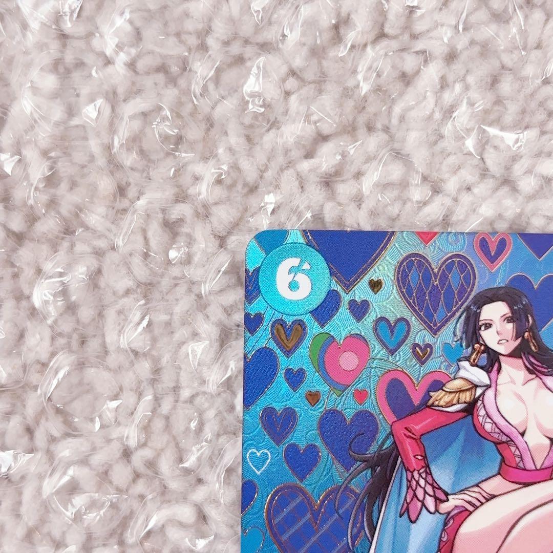 ②ワンピースカード ハンコック SP パラレル 新たなる皇帝 OP07-051