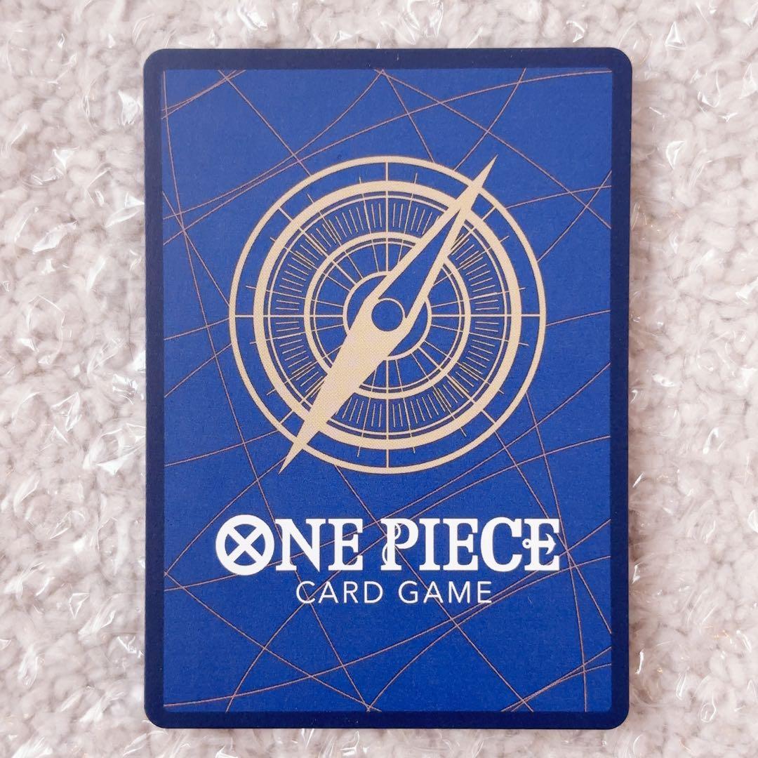 ②ワンピースカード ハンコック SP パラレル 新たなる皇帝 OP07-051