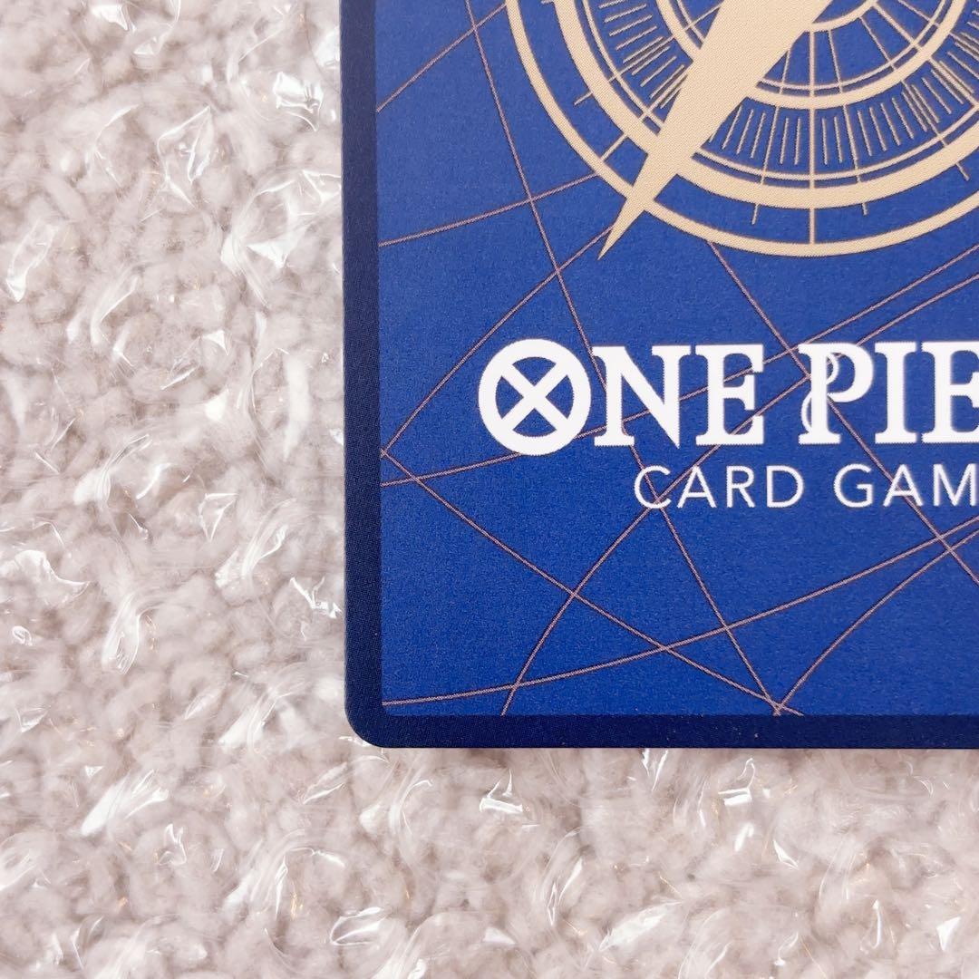 ②ワンピースカード ハンコック SP パラレル 新たなる皇帝 OP07-051