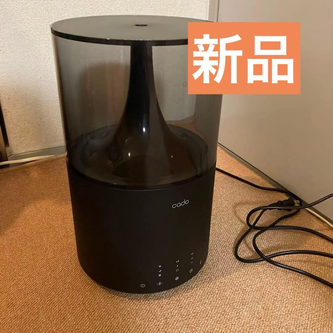 cado 置き型加湿器 ブラック
