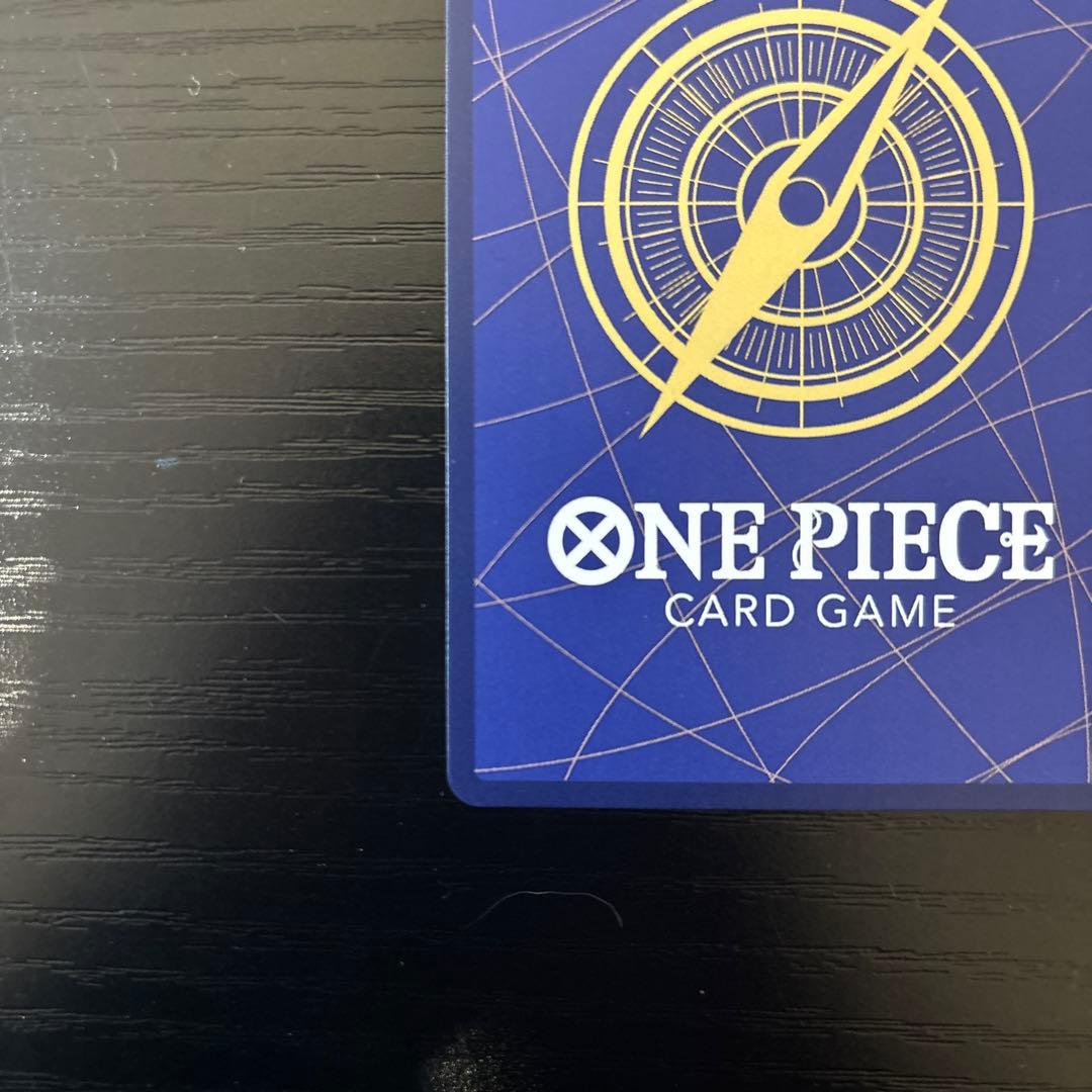 ウタ：ChampionShip2023 海外 プロモ