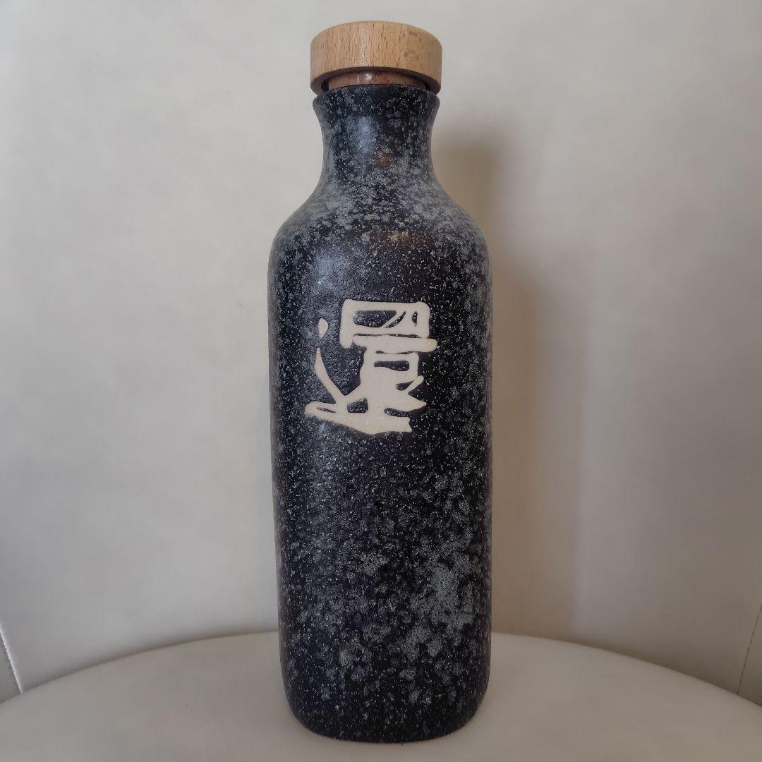 還元くん　水素茶ボトル　「還」水素茶を作るための枇杷茶20袋付き