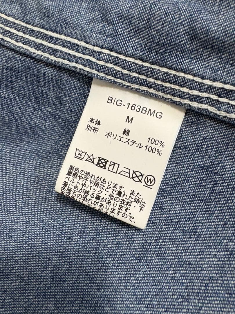 美品 BIG MAC ビッグマック カバーオール