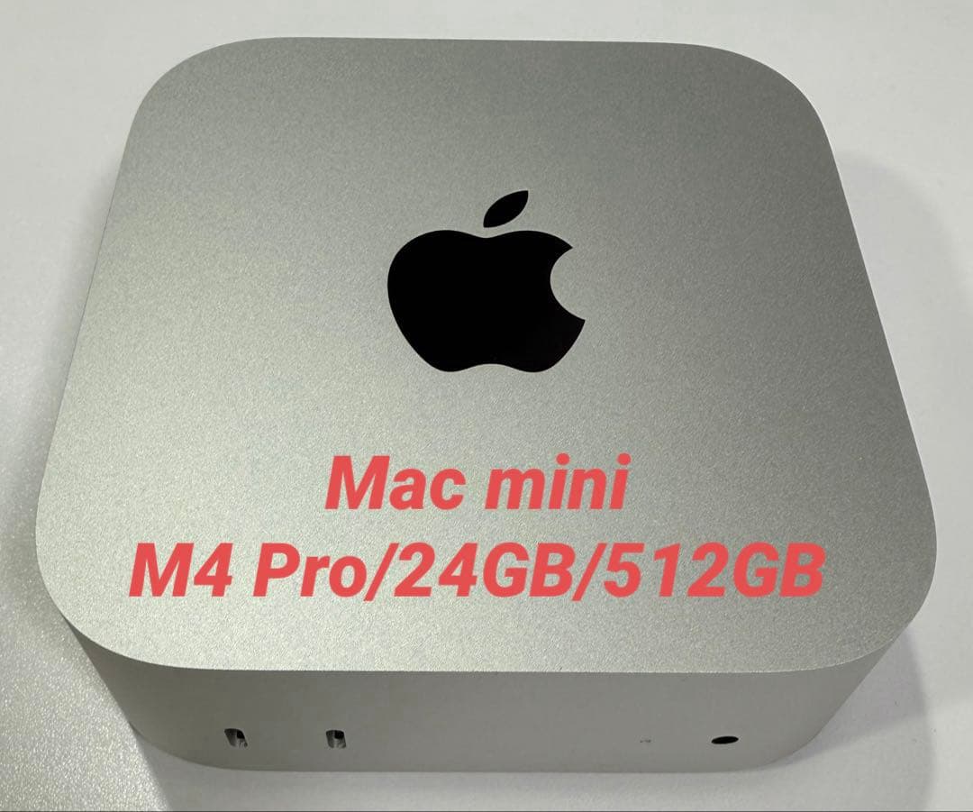 Macデスクトップ Apple Mac mini 2024 M4 Pro 24GB/512GB