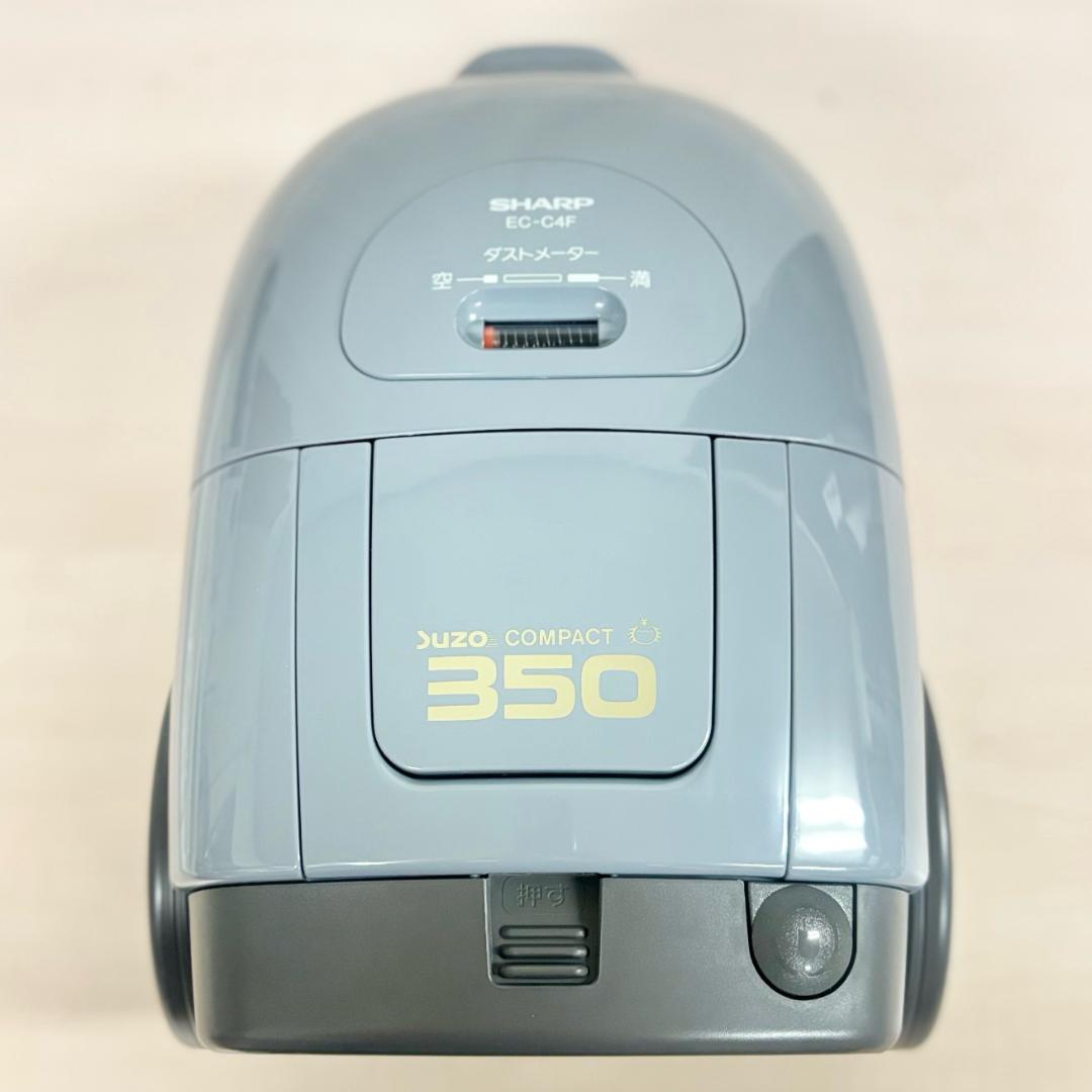 【昭和レトロ / 未使用品】SHARP 紙パック式 電気掃除機 EC-C4F-H