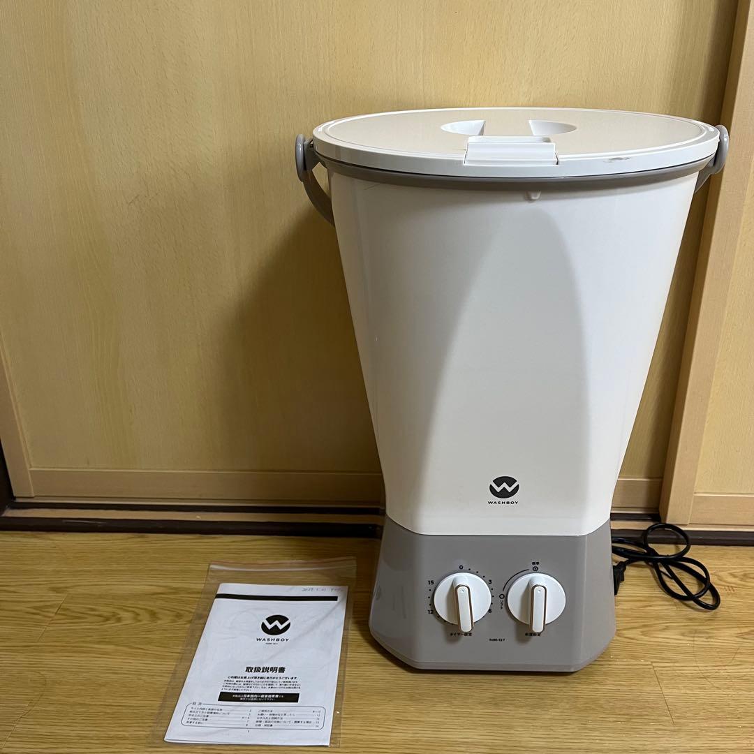 【未使用】バケツ洗濯機 ウォッシュボーイ バケツウォッシャー TOM-12f