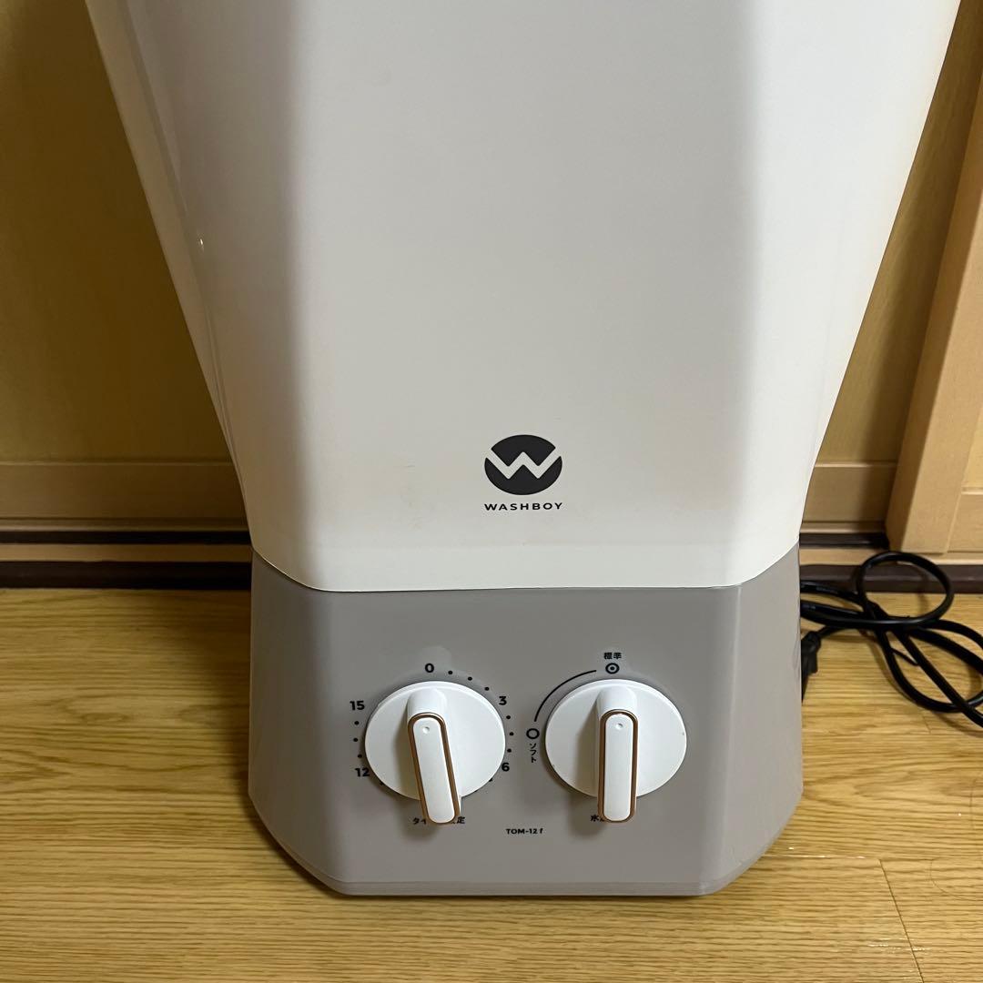 【未使用】バケツ洗濯機 ウォッシュボーイ バケツウォッシャー TOM-12f