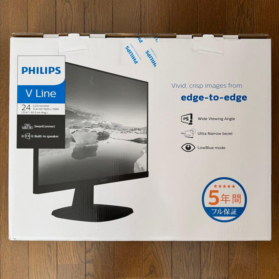 フィリップス23.8型 液晶ディスプレイ ホワイト 243V7QDAW/11