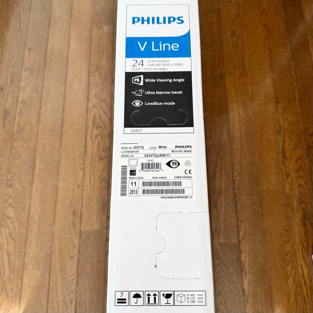 フィリップス23.8型 液晶ディスプレイ ホワイト 243V7QDAW/11