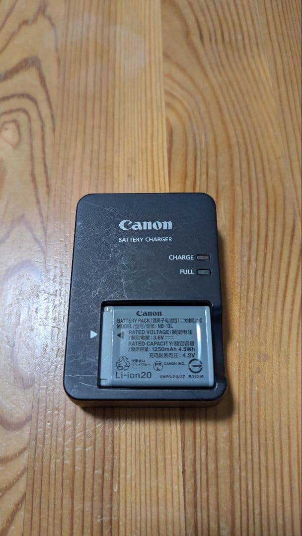 デジタルカメラ Canon PowerShot G7 X Mk2