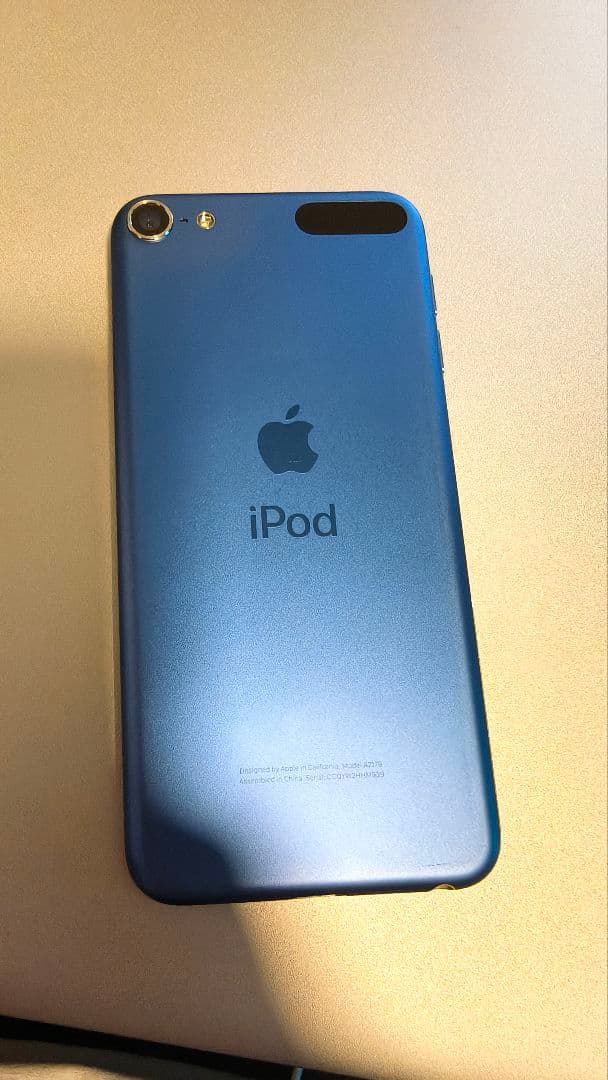 Apple iPod Touch (第7世代) ブルー