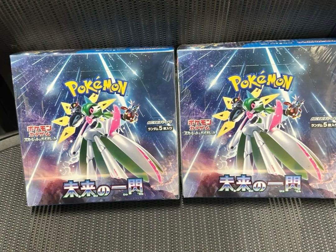新品未開封　ポケモンカードゲーム 未来の一閃 シュリンク付　2Box