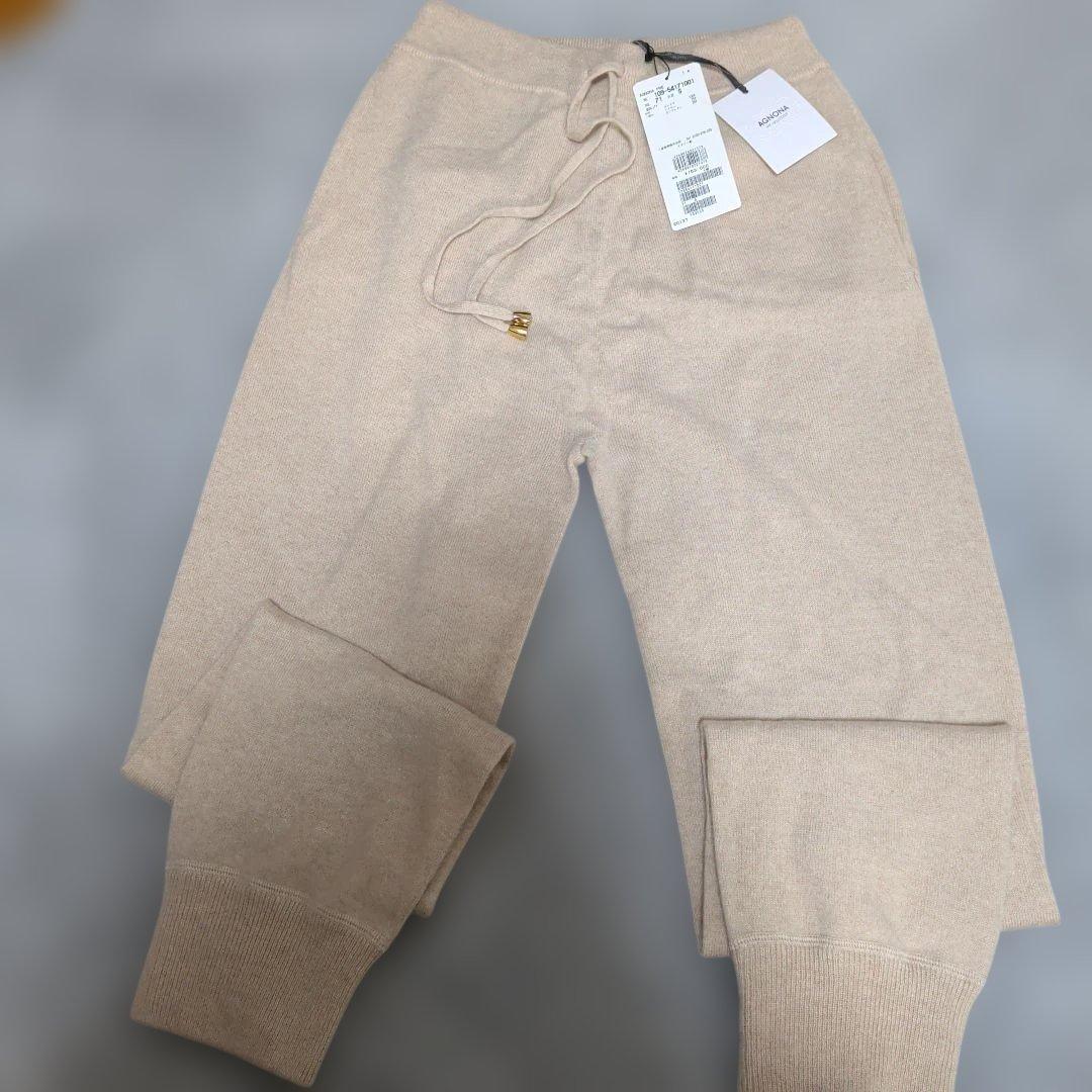 アニオナ　カシミヤ100%パンツ