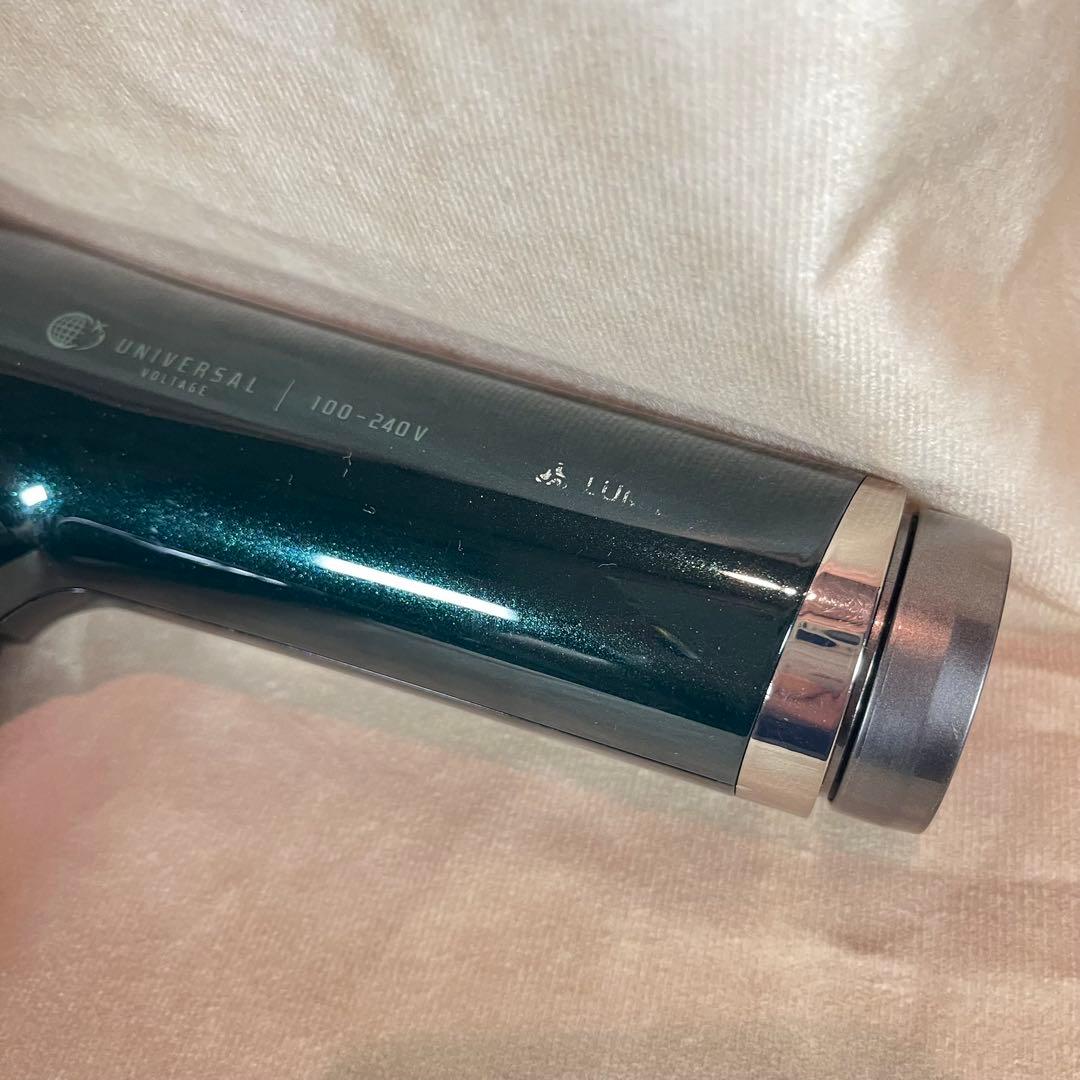 レプロナイザー 7D Plus ヘアドライヤー バイオプログラミング 箱付き