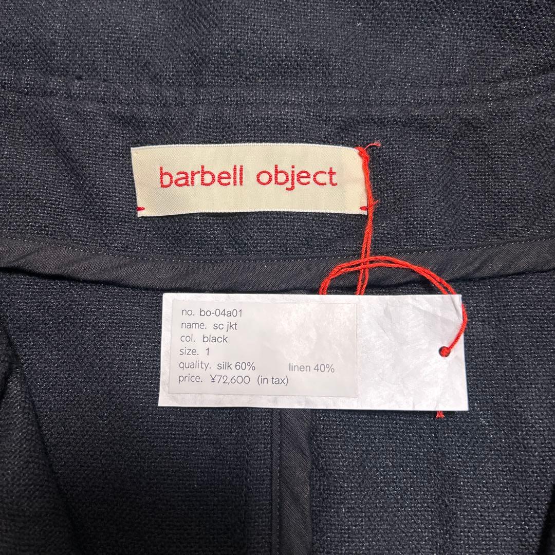 barbell object ノーカラージャケット 黒 1