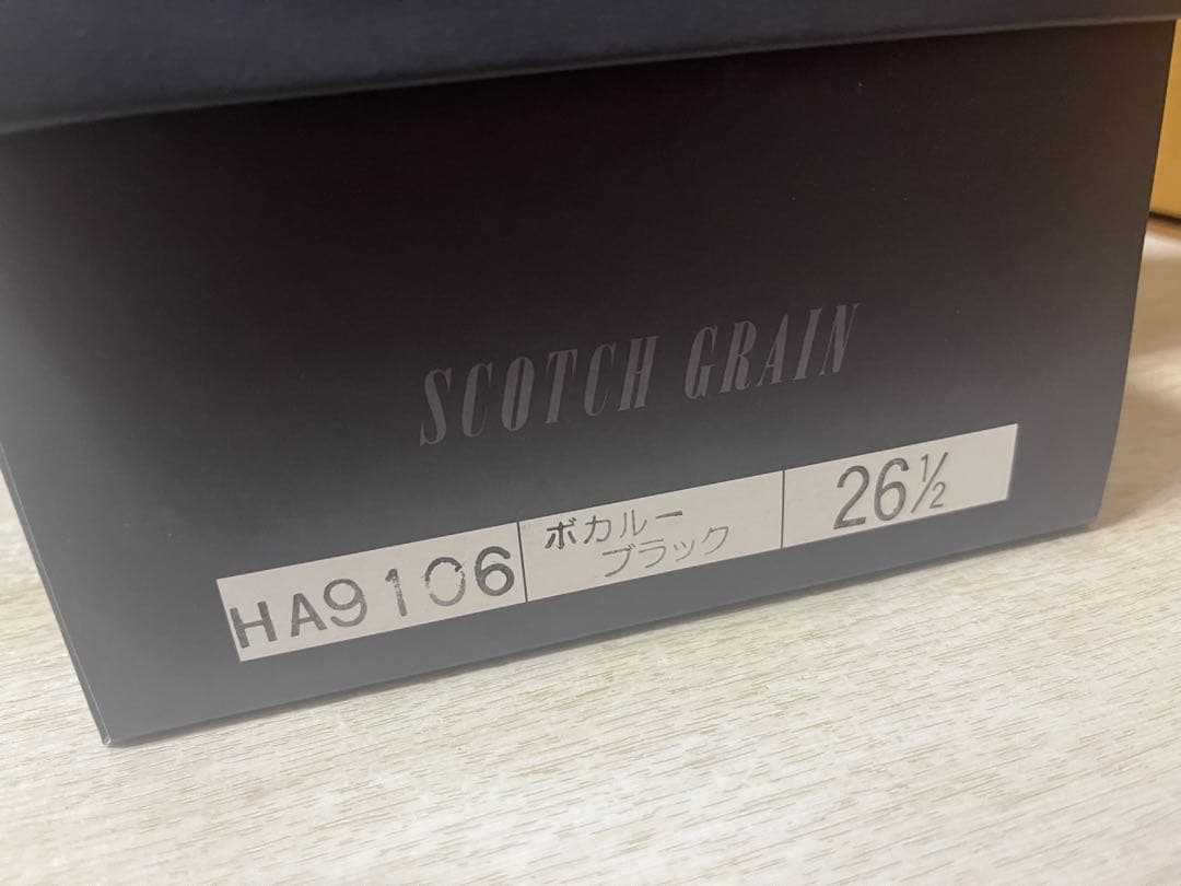 スコッチグレイン　HA-9106 ブラック　ストレートチップ　アノネイボカルー革