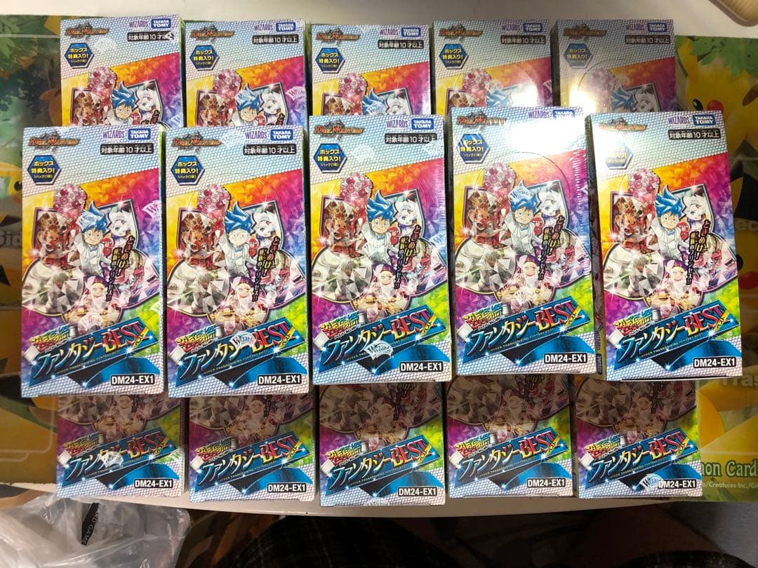 デュエルマスターズ　超感謝祭 ファンタジーbest 新品未開封　15BOX