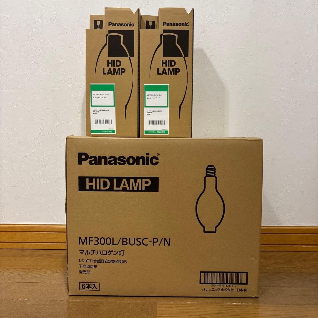 マルチハロゲン灯８個セット（1箱（6個）➕２個）/MF300L/BUSC-P/N