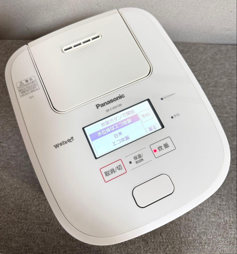 【美品】パナソニック 高級炊飯器 Wおどり炊き SR-CVSX100 動作保証
