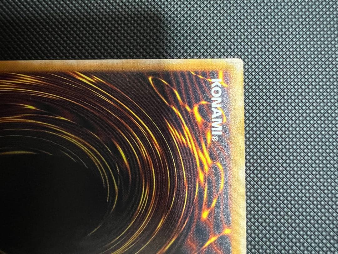 【美品】現在高騰中！ 青眼の白龍 レリーフ SM-51 遊戯王 旧レリーフ