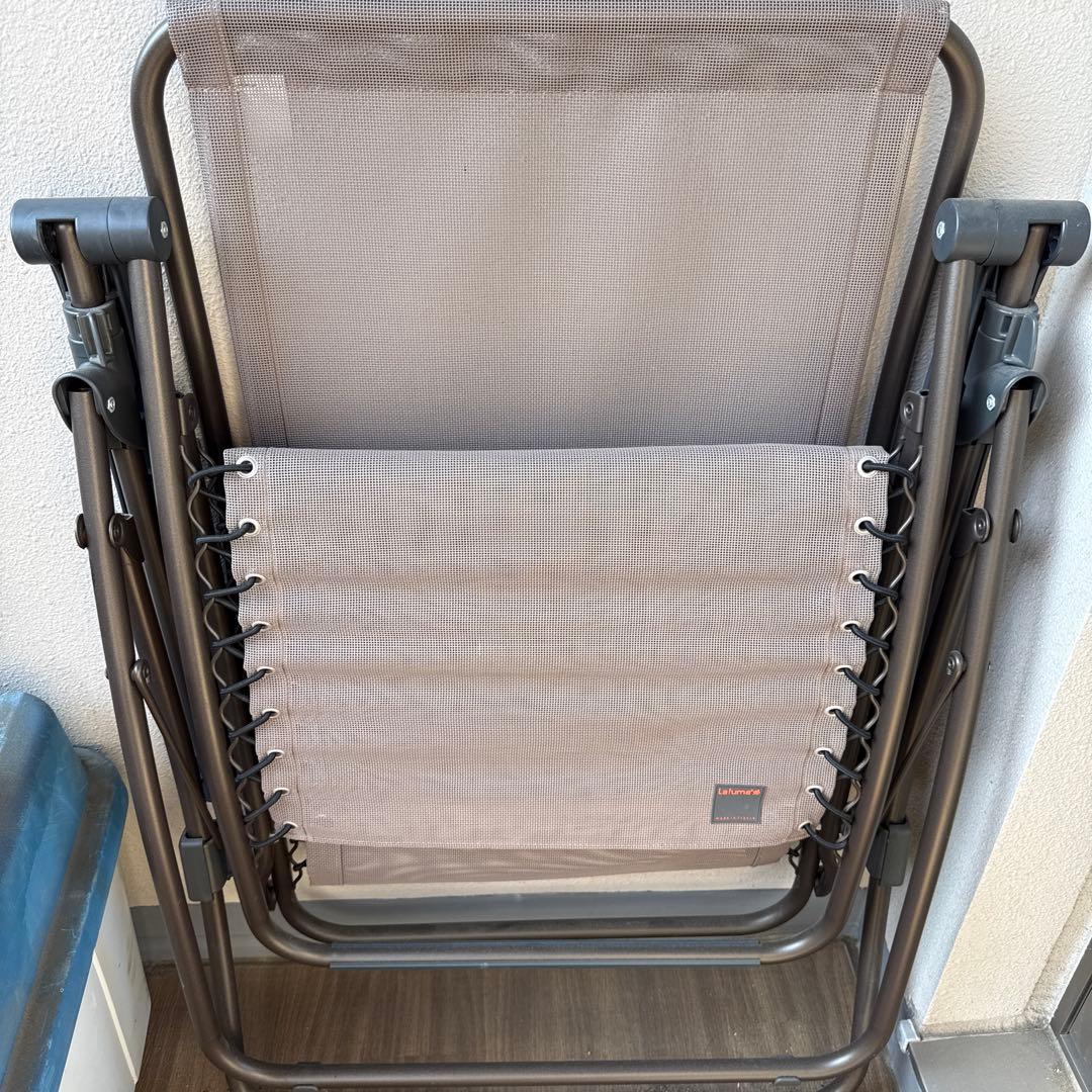 ラフマ　インフィニティリクライニングチェア ベージュ　ドリンクホルダー付き