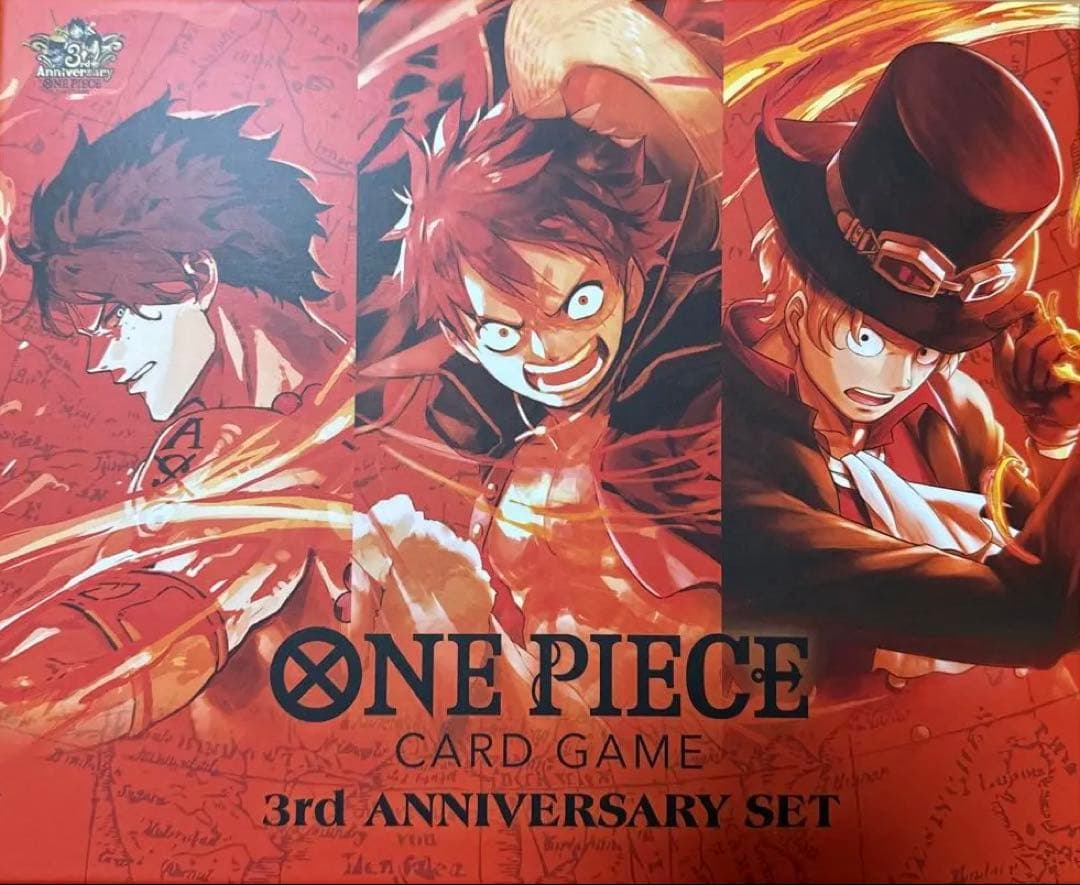 ワンピースカード 3rd anniversaryセット