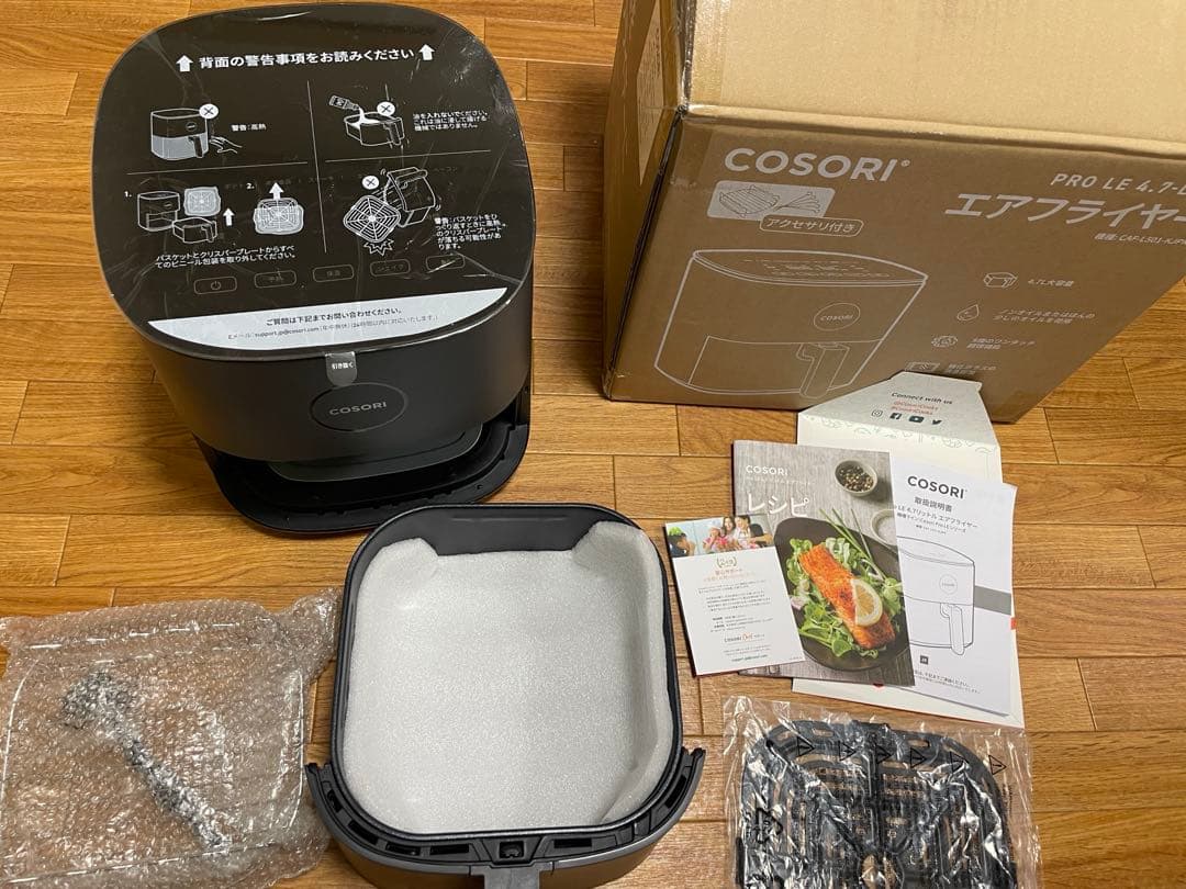 たけなつ★未使用　COSORI　エアフライヤー　4.6L CAF-L501