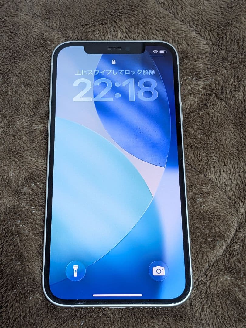 Apple iPhone 12 ホワイト 本体　１２８ＧＢ