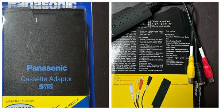 パナソニック VHSカセットアダプター VW-TCA7 ダビングセット