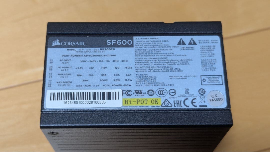 電源ユニット Corsair SF600 SFX 600W