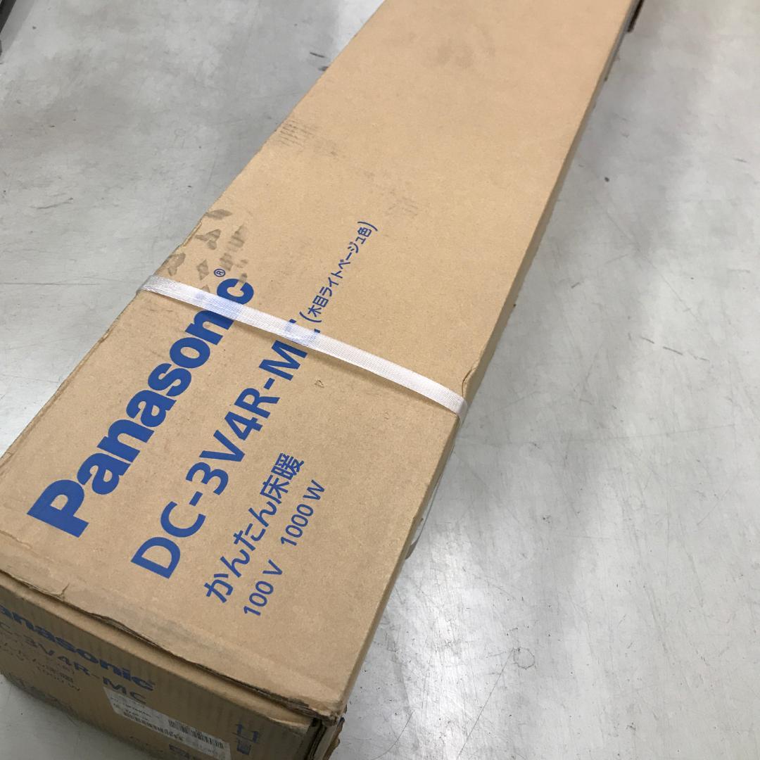 パナソニック ホットカーペット DC-3V4R-MC