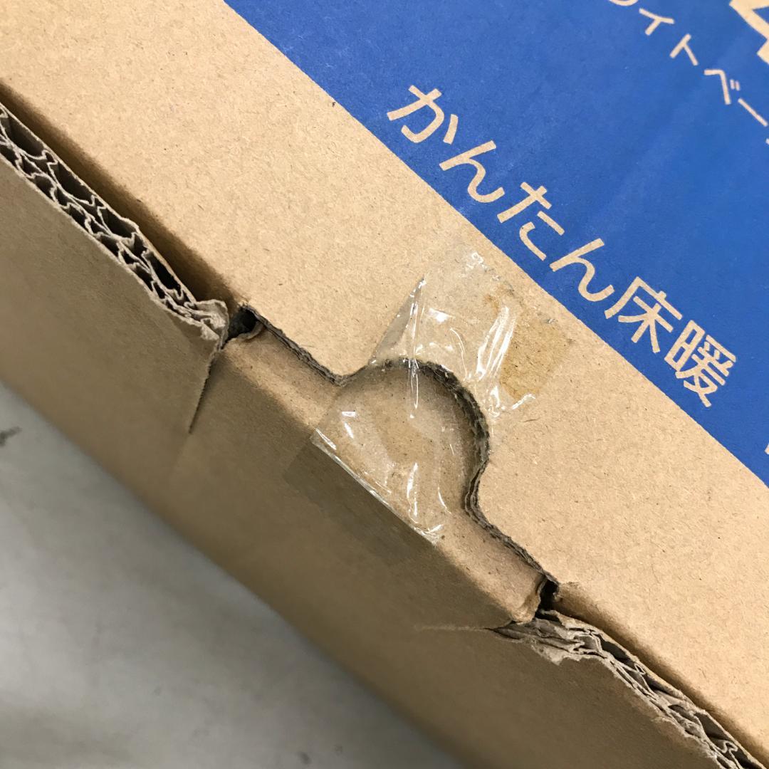 パナソニック ホットカーペット DC-3V4R-MC