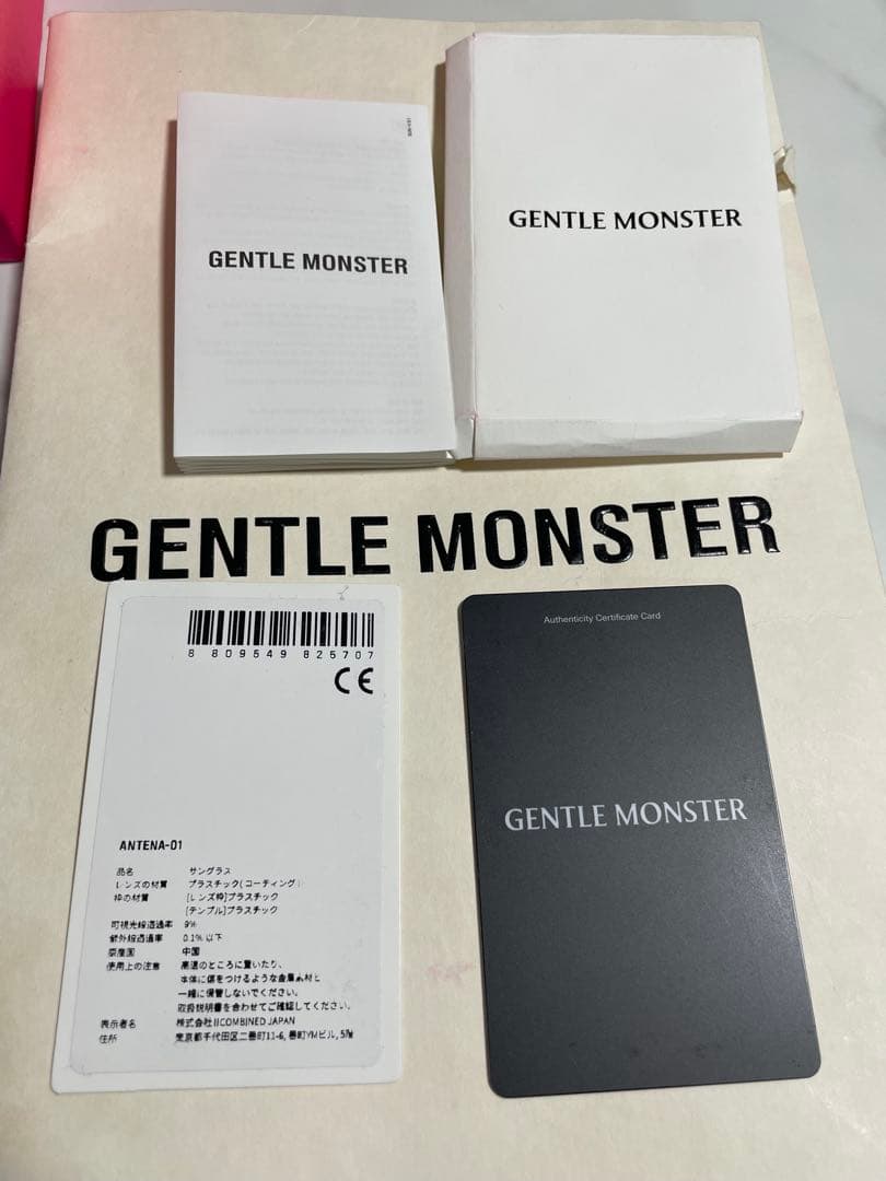 小物 gentle Monster antenna01