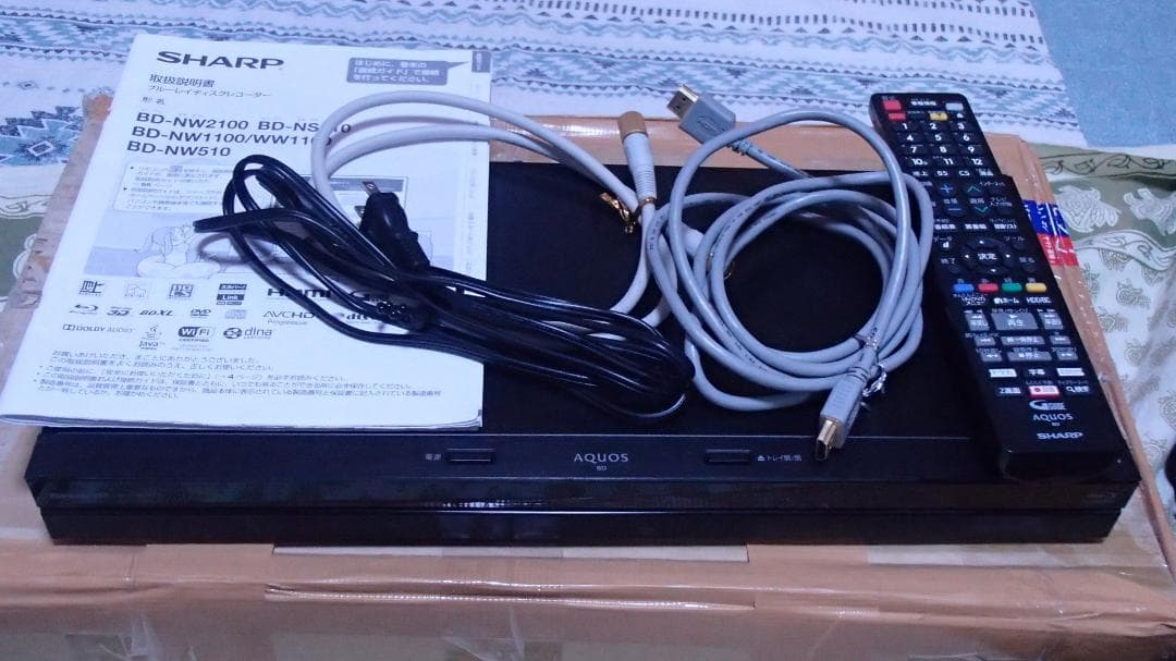 安心の動作保証 アクオスBD-NW510 ブルーレイレコーダー,すぐ使えるセット