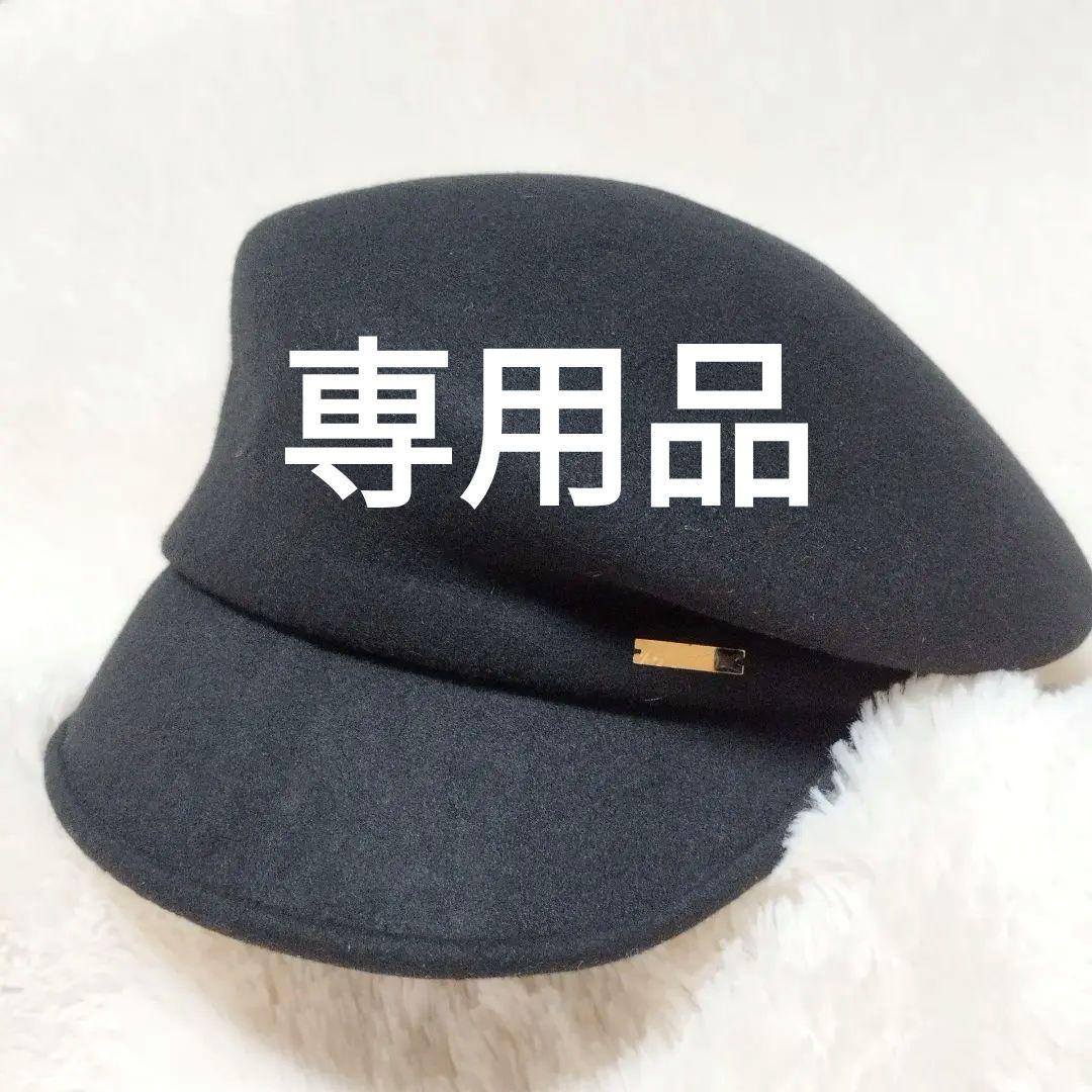 値下げ！美品！CA4LA　アシンメトリー　マリンキャップ