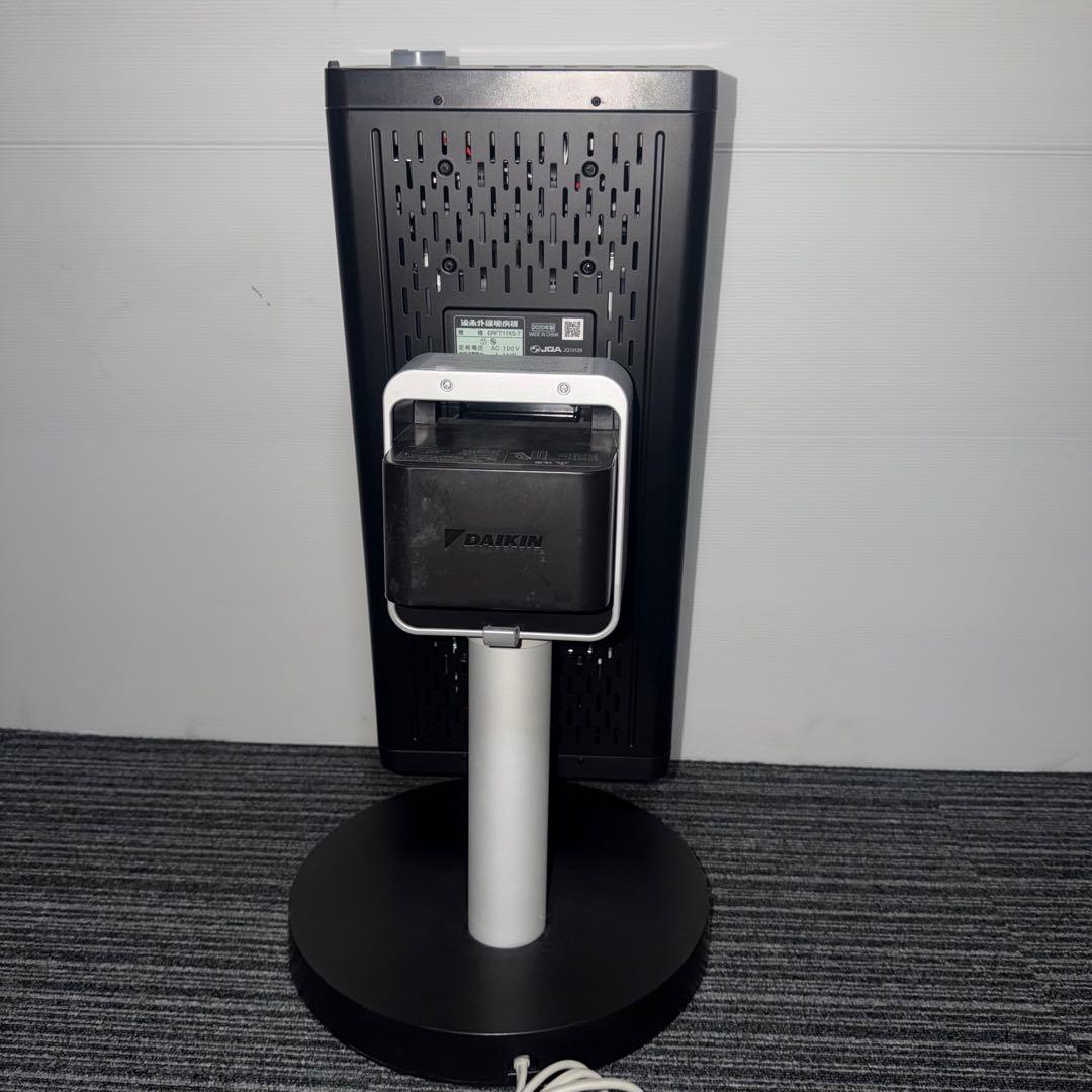 DAIKIN CERAMHEAT セラミックファンヒーター