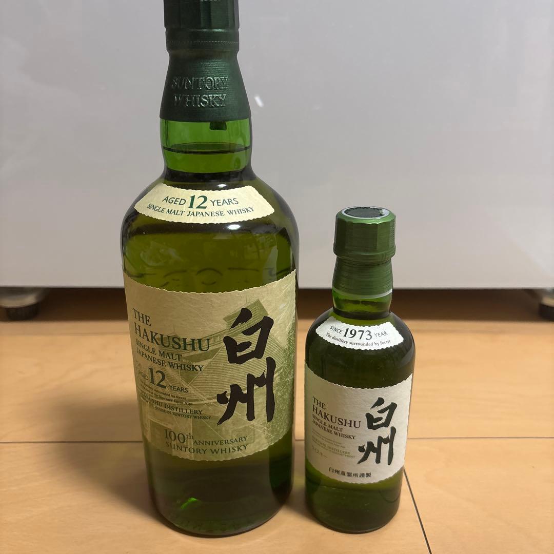 サントリー白州12年100周年記念ボトル