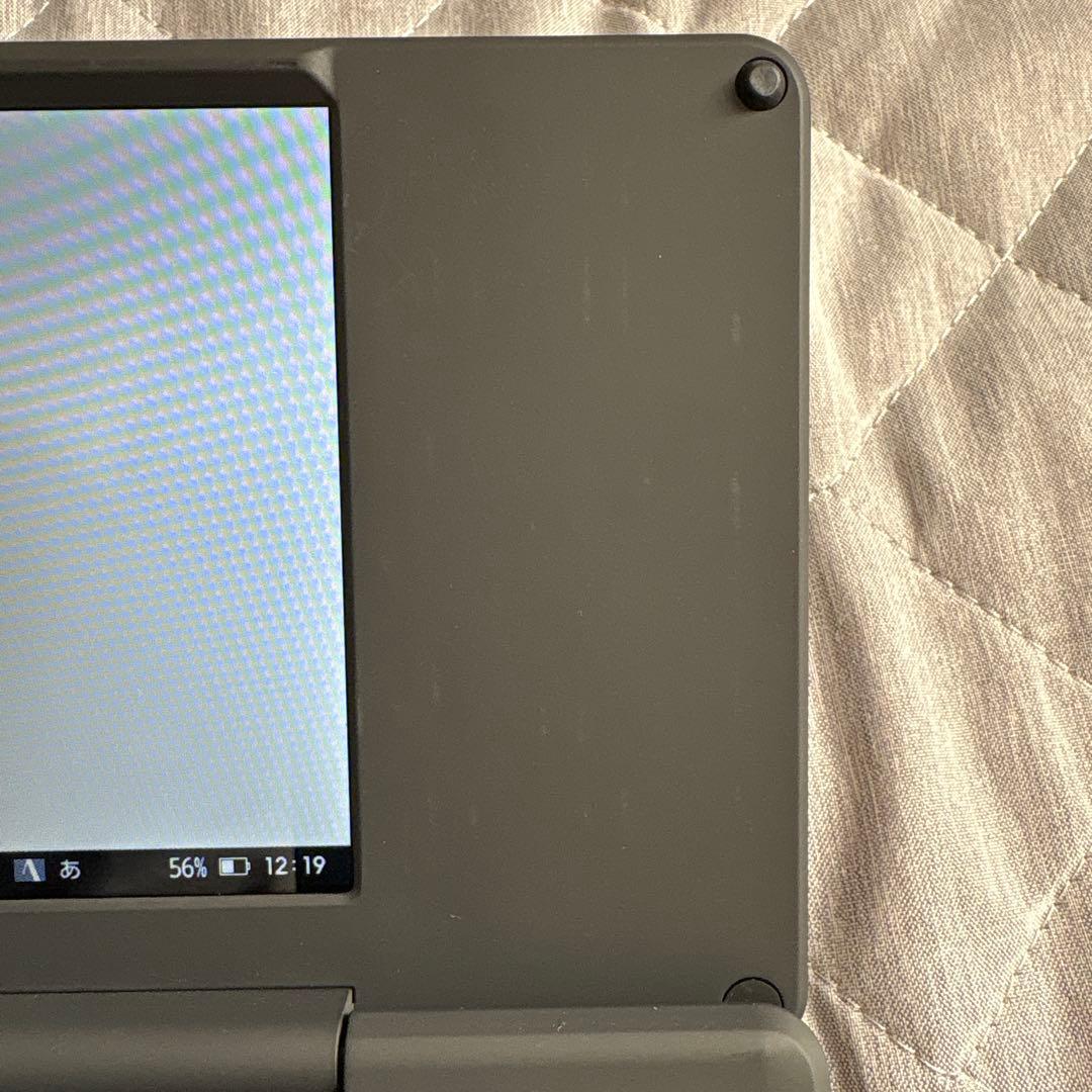 キングジム　pomera　ポメラ　DM250