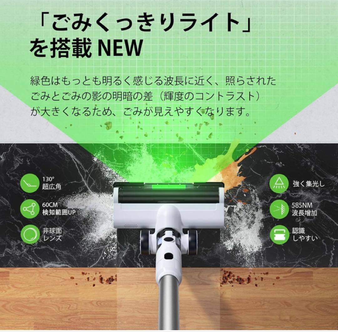 コードレス 掃除機 スティッククリーナー サイクロン スタンド 除菌 85Kpa