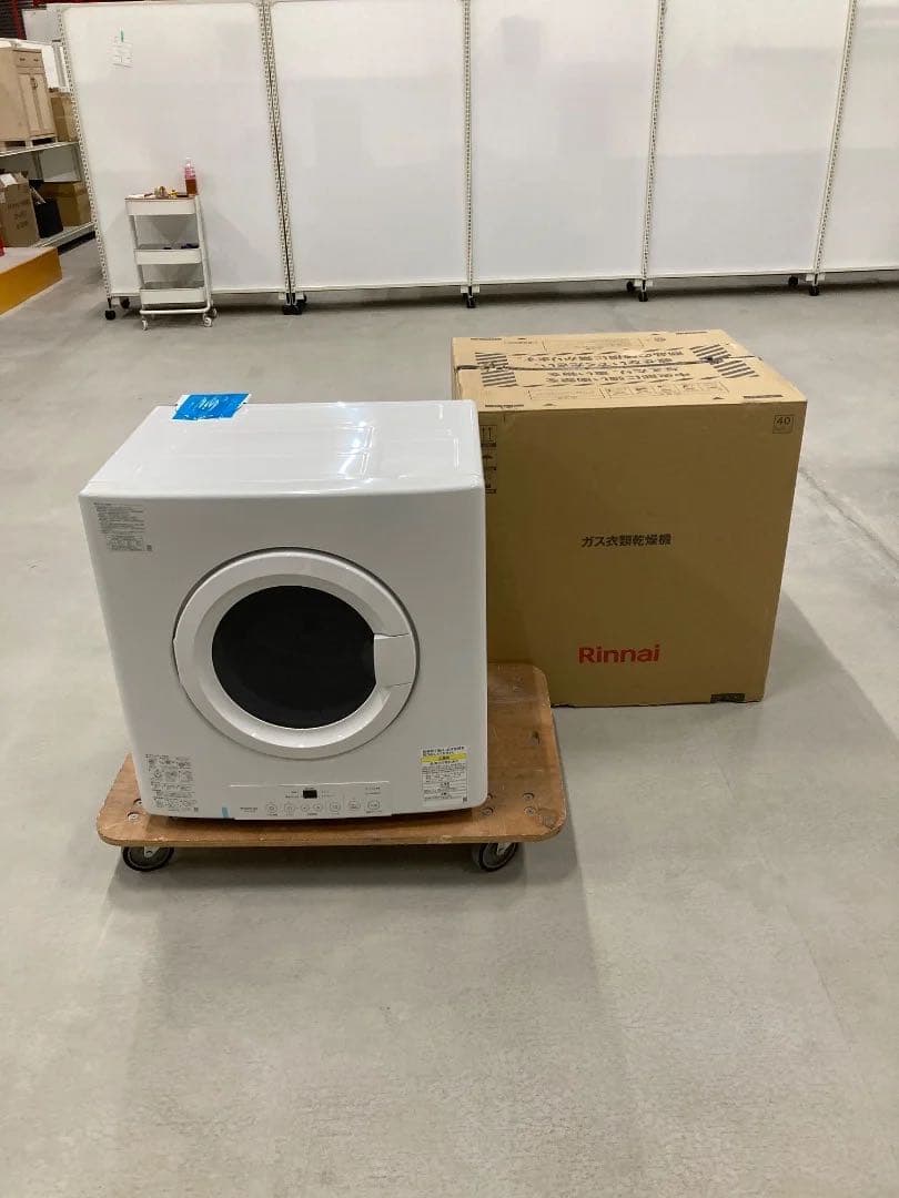 リンナイ Rinnai ガス乾燥機　乾太くん RDT-54S 未使用品