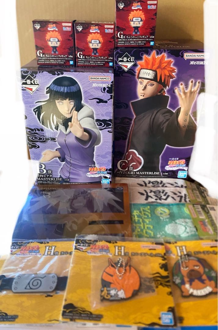 ナルト　くじ　フィギュア
